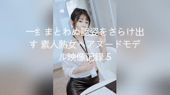 (中文字幕)殿堂！スーパーアイドル4時間 美咲かんな