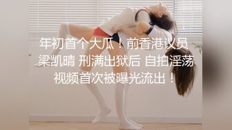 携妻送给单男发泄3p