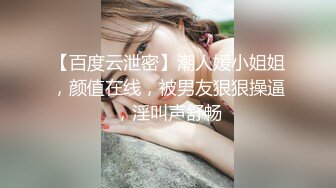 ♈♈♈【新片速遞】推特上的极品夫妻，【杜与妻的故事】，老婆是个女神大长腿，经常找三四个男人组局，大场面淫趴，玩得超级花 (4)