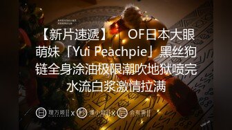 绿帽大神YQ-K- 和老婆一起欢乐水世界，让她独自一人自娱自乐，骚的没边了！