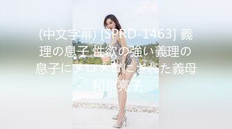 027夫妻做爱三部曲之三:口爆