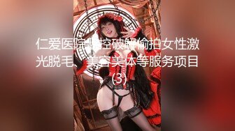 [无码破解]EBWH-116 莉々はるか E-BODY専属復活デビュー ～空白の2年間を経た彼女の’素顔’を魅せる完全ノーカット3本番～