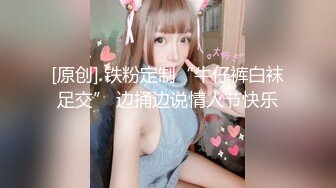 【叶罗丽精灵梦】青春美少女，完美的少女胴体，人气直接登顶，逼逼极致 (1)