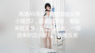 [亞洲無碼] 炸裂！出道即巅峰，新手露出界天花板女神【桔梓】专玩人前露出地铁超市火车上公园毫无底线，啪啪紫薇勾引能玩的都完了[RF_MP4_3290MB]