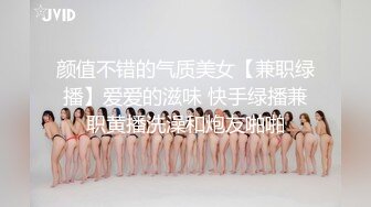 【新片速遞】    漂亮巨乳女友 爽不爽 爽好舒服 啊啊这样痛轻一点 皮肤白皙 在沙发被舔逼抠逼 无套输出 奶子哗哗 操的很舒坦 [645MB/MP4/14:3