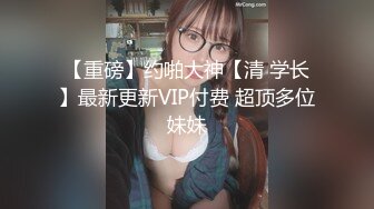 【OnlyFans】【逃亡】国产女21岁小母狗优咪强制高潮，拍摄手法唯美系列，调教较轻，视频非常好，女的也够漂亮 124