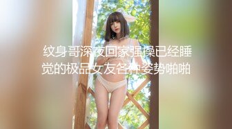 XKVP015 星空无限传媒 阴差阳错操了巨乳小姨子 邓紫晴