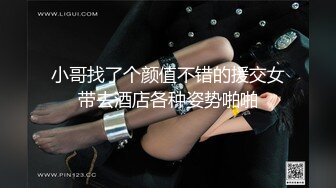 极品女神知名P站国人博主NailsA全作品收录 手交+口交+足交+后入