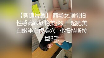 看老婆被单男塞满