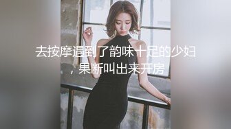 【瑜伽教练永嘉】真实瑜伽教练，专业程度谁看了不服，各种高难度的动作，看了真是大开眼界，劲爆至极 (4)