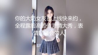 【新片速遞】  《重磅✅核弹网红✅精品》万人求档极品S级女神！OnlyFans上流尤物反差婊MOZZI收费大尺度私拍2男2女4P大战无水