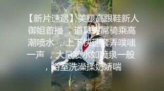 熟女老阿姨玩起来就是爽啊