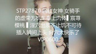 (麻豆傳媒)(db-014)(20221216)封城套路巨乳妹白嫖七日逼同居-苡若