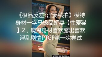 【黄播界小痞幼】超高颜值纯欲系美女，吊带短裙跳小骚舞，脱光光掰开多毛骚穴，特写揉搓阴蒂，浪叫呻吟很是诱惑