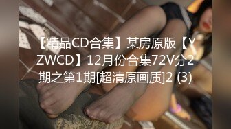 女友露脸深喉口交 整根吃下去