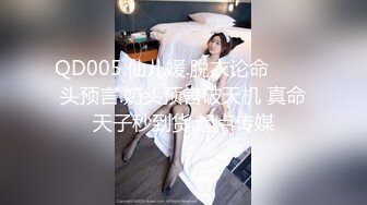 (sex)20230719_柚子君_99907930