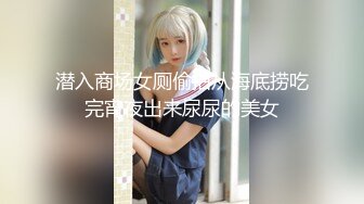 性感女仆盲盒惊喜之主人的专属猫咪▌宸荨樱桃▌玩弄湿嫩蜜穴 肉棒好顶呀主人