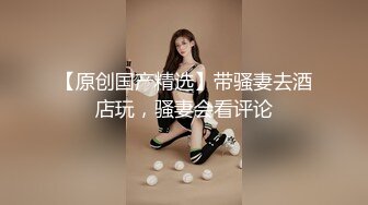 黑丝高跟大奶美女 老板不要工作了 夜已深 啊啊骚逼痒 漂亮秘书皮肤白皙白虎鲍鱼粉嫩 被无套怼的骚叫不停