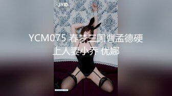 [292MY-600] 伊東紗里奈 2