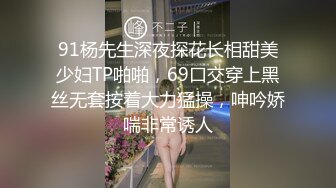 ❤️❤️G罩杯死库水，巨乳小骚货，寂寞独自发骚，内裤扒开掰穴，掏出大奶，假屌骑乘位，深插骚逼