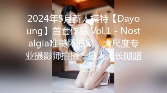 20岁白皙少女，玩具一样爆操抱操，乳摇完美！（露脸45分钟简界看）