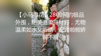 小翠头哥哥无套群P淫乱大战轻熟女少妇