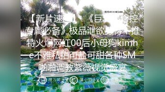 精东影业 JD-101 我的炮友是亲生母亲