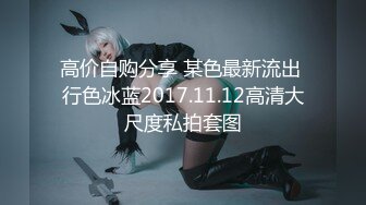 【探街小王子】小少妇C罩杯，谈笑风生温柔配合，小伙街头便宜干好货，娇喘阵阵销魂诱人