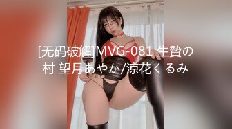 ✿91制片厂✿ BCM049 按摩院的激情 林嫣