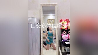 推特网黄巨乳人妻熟女赤鳞狂舞❤️酒店约粉丝炮友穿着情趣战衣一边被操一边和家里人通电话