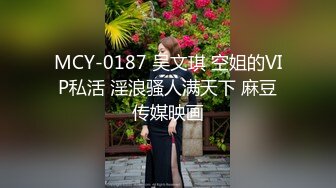 萝莉学妹~! 户外直播 回到宿舍偷偷自慰【萝莉晓晓】~跳蛋狂震~流浆【53v】 (30)