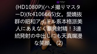 2023.5.4【鑫仔探花】深夜相约漂亮小姐姐，黑丝白臀小穴粉嫩，花式啪啪