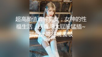 厕所盗摄，难遇一清纯花季少女，无邪的眼神~美，哗哗的水流声，像看了一次瀑布！