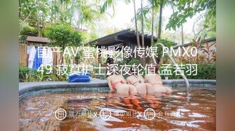 两个高中生回家就干起来了