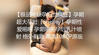 【情侣泄_密大礼包】多位反_差女友的真实面目被曝光❤️（17位美女良家出镜） (2)