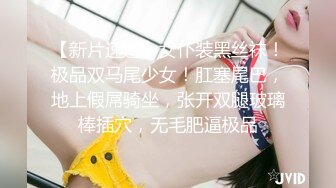 邻家清纯小妹骚骚眼镜娘小妹妹超级反差，黑丝JK全身攻速装 被哥哥按在洗衣机上爆操，小母狗越是被羞辱越喜欢