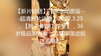 《想雙飛老婆和大姨子》同樣位置操過大姨子 現在操老婆別有一番風味