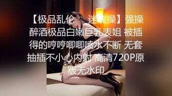 Hotel监控系列20240411白色内衣的诱惑，摸屌行动