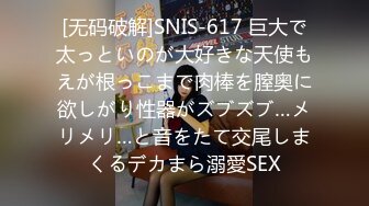 ✨【重度BDSM】韩国巅峰女S「Yerin」OF重度调教私拍 男女奴一边做爱一边受刑，大幅超越常规调教