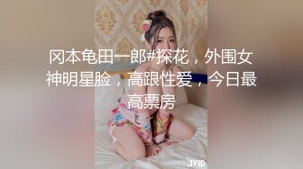 (草莓原創)(cm-60)(20230728)被卑鄙上司下藥的女職員-靈枝