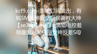 为了完成订单,把自己的男友送给客户玩弄 上集