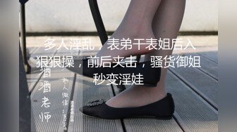 大像传媒之極騷人妻抵不住年輕肉體的誘惑