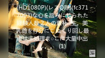 【全网独播】足球宝贝EP2池田奈美明日香西村莉娜A天使爱下腹高潮的女女交欢