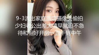 小哥哥洗浴中心找了个大姐享受风情按摩服务，胸推指滑无线挑逗很刺激，大姐活不错还给来个冰火刺激撸射大鸡巴