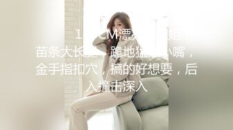 4/25最新 给兄弟的女友下了迷药用药量不太够趁她迷迷糊糊操了她VIP1196