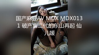 【OnlyFans】台湾网红少妇 Clickleilei刘蕾蕾付费订阅写真 露点自拍，打卡全球网红景点，从少女到孕妇的记录 82