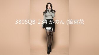 【新速片遞】学院女厕偷拍红唇美女❤️肥鲍鱼两片肉唇磨得发亮