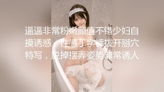 SWAG 极品丝袜小淫娃双腿掰开直接干到内射液出来 Hotbabegirl