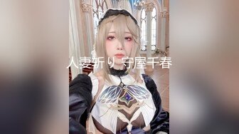 闪闪的星星眼睛天然巨乳K罩杯二次元少女，浴缸沐浴，两只超级巨乳