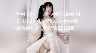 经典香艳女仆的安慰2018.高清修复中文字幕，老婆漂亮女仆也这么骚男的真性福啊丰满肉体大长腿耀眼可口